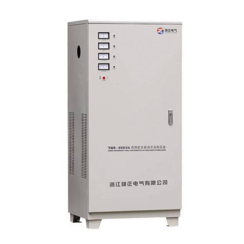高精度全自動(dòng)三相交流穩壓器