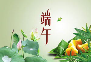 六月，這個(gè)看似普通卻又不甘寂寞的月份，因為此時(shí)此刻不知有多少中考學(xué)子在題海中奮戰！