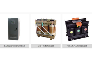 變壓器過(guò)負荷運行時(shí)一定要多加注意，安全事無(wú)大小，有些注意事項你要知道哦！